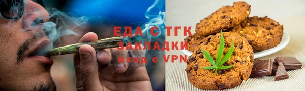 метадон Заводоуковск